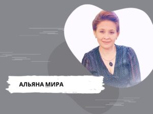 Парапсихология