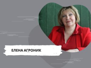 Семейная психология